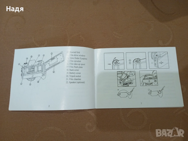 Фотоапарат OLYMPIA, снимка 3 - Фотоапарати - 52330870