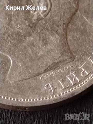 Сребърна монета 1 лев 1913г. КНЯЖЕСТВО БЪЛГАРИЯ ФЕРДИНАНД ПЪРВИ ЗА КОЛЕКЦИОНЕРИ 38577, снимка 10 - Нумизматика и бонистика - 41524116