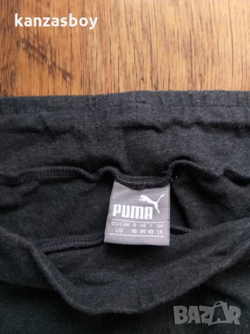 puma - страхотен дамски клин, снимка 3 - Клинове - 35907692