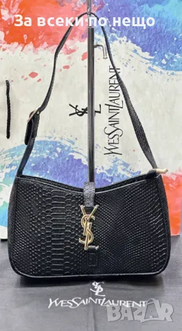 Yves Saint Laurent Дамска Чанта - Налични Различни Цветове Код D2197, снимка 5 - Чанти - 49428669
