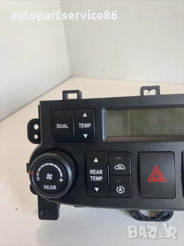 Управляващ модул на климатика за KIA Carnival 2.9 CRDi (2006–2012) 97250-4D852, снимка 2 - Части - 53191845