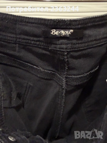 Дънки Be you, снимка 3 - Дънки - 53066062