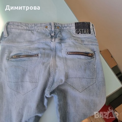 G-star Arc Juke tapered Jeans W27 L30 , снимка 4 - Дънки - 34350435