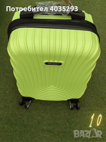 Стилен куфар с колелца за ръчен багаж с твърдо покритие 40/30/20см, снимка 6 - Други стоки за дома - 44839168