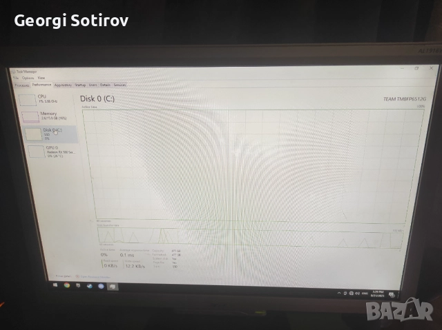 Геймърски компютър, снимка 8 - Геймърски - 51862301