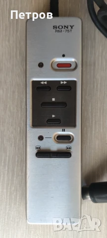 SONY RM -75T-Дистанционно за видео Betamax 