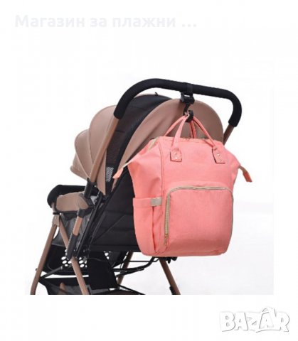 УНИВЕРСАЛНИ КУКИЧКИ ЗА ЗАКАЧАНЕ КЪМ БЕБЕШКА КОЛИЧКА - код 2635, снимка 4 - Детски колички - 34188810