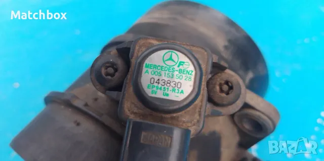 Дебитомер за  Мерцедес W211 280 дизел , снимка 3 - Части - 49939282