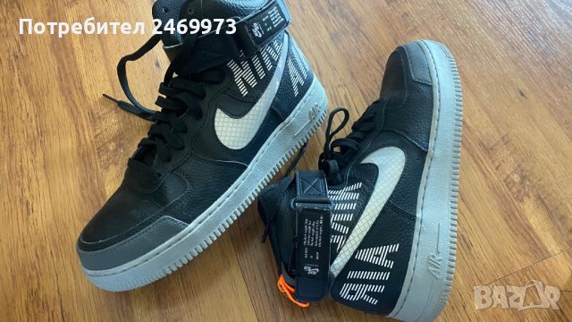 Nike Air Force1 Under Construction 41, снимка 3 - Маратонки - 42521173