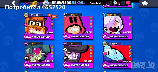 ⭐️Bralw Stars : Clash Royale STACK OG ACC⭐️, снимка 4 - Аксесоари - 52431027