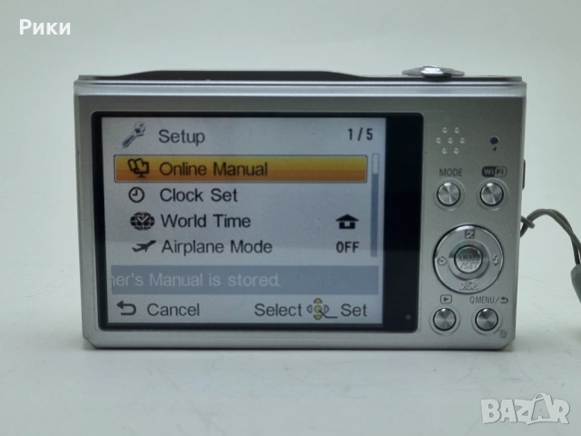 Panasonic Lumix DMC SZ8 Digital Camera 12x Optical Zoom, снимка 13 - Фотоапарати - 53804604