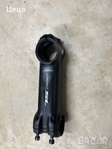 GAINT CONTACT SL волан +захват