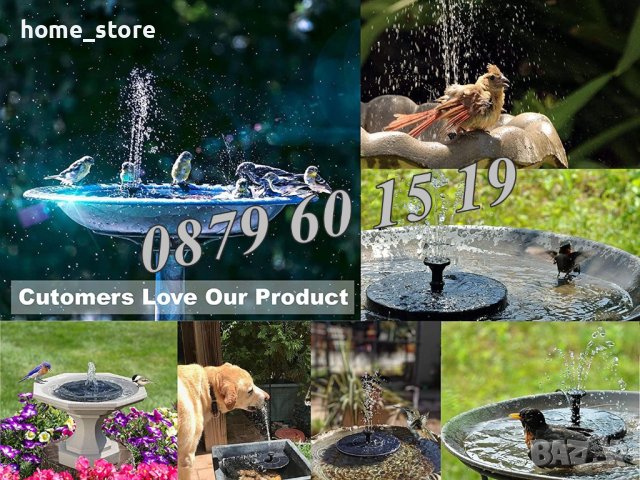 Соларен фонтан с 4 бр. накрайника за дома и градината, снимка 4 - Градински мебели, декорация  - 40884456