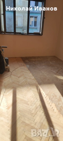 Циклене, лакиране и ремонт на Паркети !!!, снимка 4 - Други ремонти - 53208701