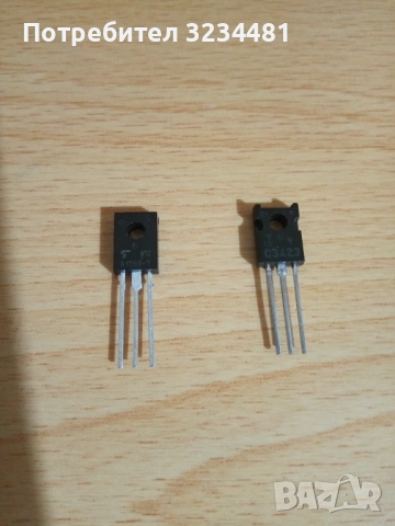Продавам нови оригинални транзистори 2SC 3423 / 2SA 1360 .