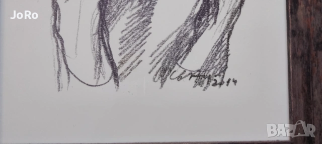 Проф. Светлин Русев " Време разделно" 2014 литография , снимка 6 - Картини - 53868836