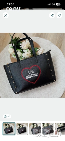 Love Moschino чанта, снимка 7 - Чанти - 53225113