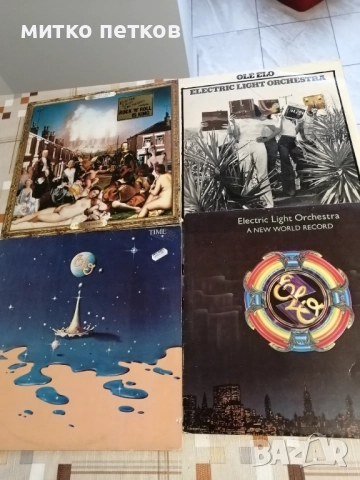 плочи electric light orchestra