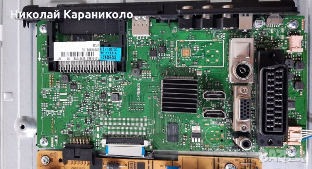 Продавам T.con - HV320FHB-N00 от тв.CROWN 32303 FHD , снимка 5 - Телевизори - 34801650