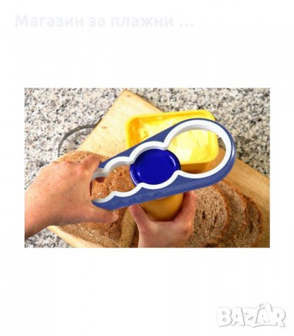 УНИВЕРСАЛНА ОТВАРАЧКА ЗА БУРКАНИ И БУТИЛКИ - код 1610, снимка 4 - Аксесоари за кухня - 34275984