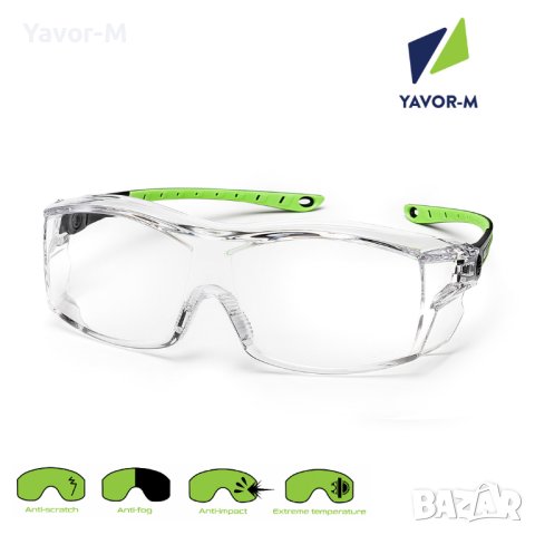 Защитни очила Active Vision V600, снимка 1 - Други инструменти - 40396837