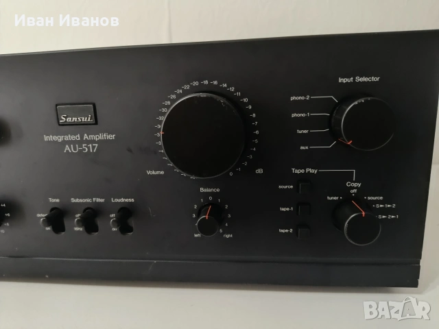 Усилвател Sansui AU-517, снимка 3 - Ресийвъри, усилватели, смесителни пултове - 53646069