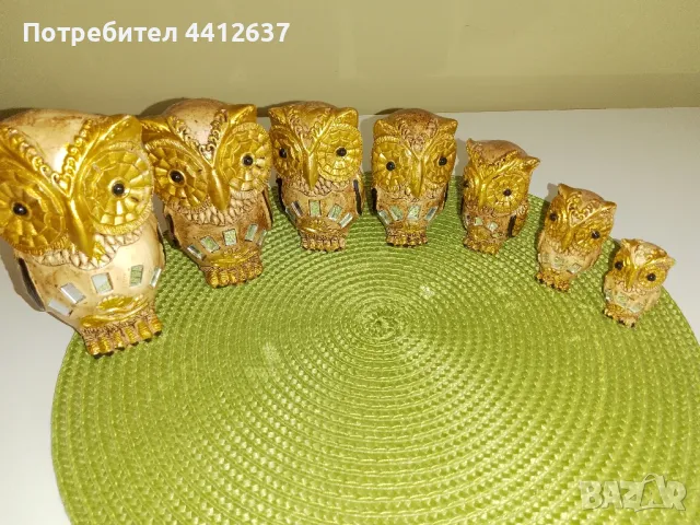 Бухали 7 бр, снимка 1