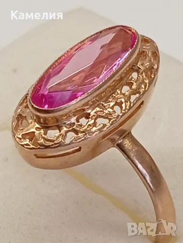 Руско злато , снимка 15 - Пръстени - 48189287