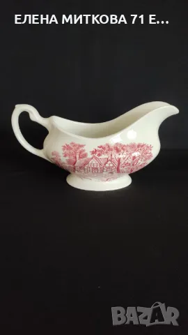 Английски порцеланови сосиери с маркировка, снимка 2 - Аксесоари за кухня - 45846190