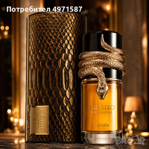 Lattafa Musamam Eau de Parfum 100 мл – Луксозен арабски парфюм за него и нея с ориенталско-дървесен 