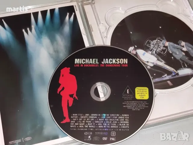 Michael Jackson DVD , снимка 2 - DVD дискове - 49021288