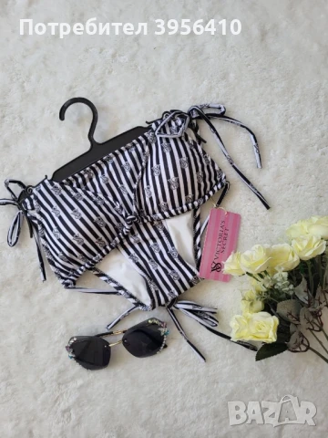 Бански , снимка 1