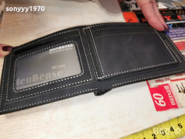ПОРТМОНЕ 0603261020, снимка 9 - Портфейли, портмонета - 53731414