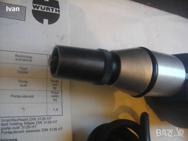 WURTH S 13 ERGO Електрически винтоверт за гипсокартон ВРЮТ немски оригинален с оригинален куфар , снимка 15 - Винтоверти - 47717445
