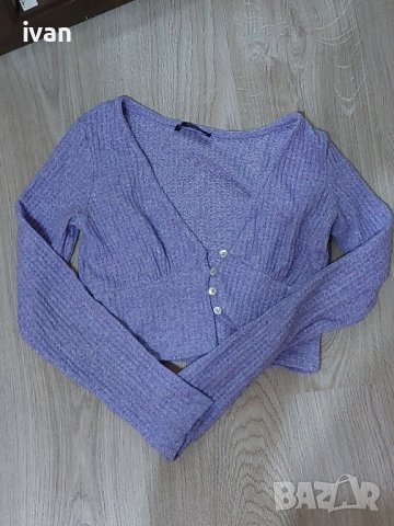 Лилава жилетка 