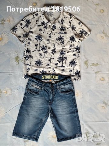 летен комллект за момче 140-146см