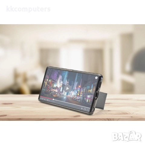 Cellularline Stand калъф за Samsung Galaxy S23 Ultra, Черен, снимка 6 - Калъфи, кейсове - 52964301