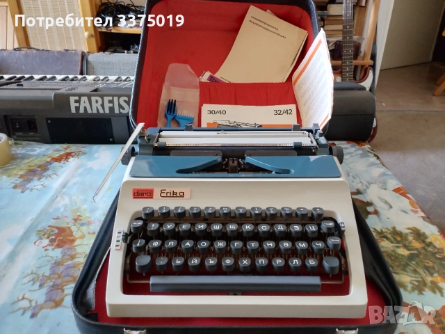 Пишеща машина Ерика