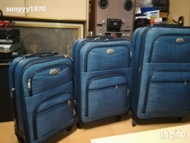 ТРИ КУФАРА В СИН ИЛИ ЧЕРВЕН ДЕНИМ 2608231707