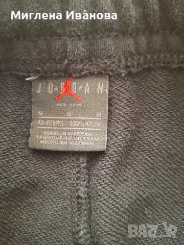 долната Nike Jordan 132-147, снимка 2 - Детски анцузи и суичери - 56119302