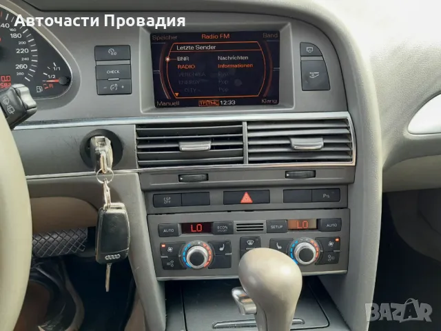 Audi A6, 3.0 tdi, 2006 г на части, снимка 4 - Автомобили и джипове - 47981389
