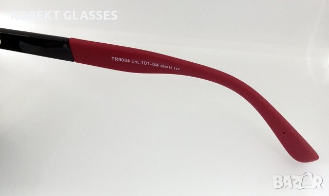 Слънчеви очила THOM RICHARD с поляризация и 100% UV защита, снимка 7 - Слънчеви и диоптрични очила - 35847141