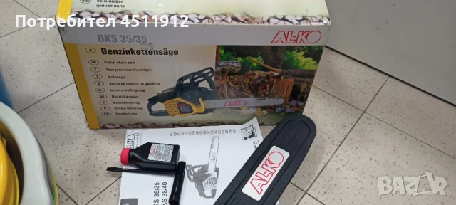 Бензинова резачка AL-KO, снимка 5 - Други машини и части - 50765988
