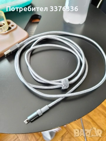 iPhone 13 Pro Max 256GB, снимка 12 - Apple iPhone - 53754114