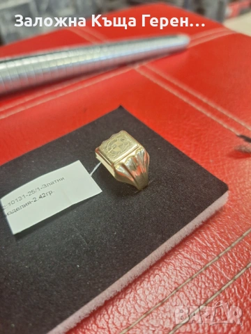 Мъжки златен пръстен - 2,42 гр., снимка 4 - Пръстени - 53412012