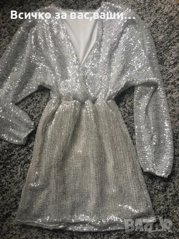 Офицялна рокля-20лв.