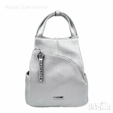 Елегантна и практична дамска раница, снимка 3 - Раници - 49350955