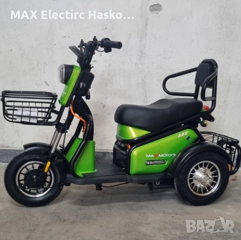 Двуместна електрическа триколка MaxMotors Pudding 1800W-48V-20Ah-GREEN, снимка 4 - Мотоциклети и мототехника - 41930721