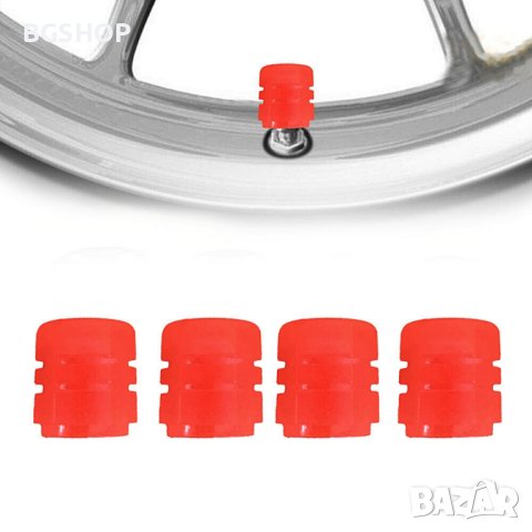 Светещи капачки за вентили на коли, мотори и колела - Red, снимка 5 - Аксесоари и консумативи - 40575176