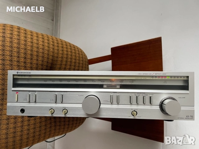Продавам стерео ресийвър KENWOOD KR-710